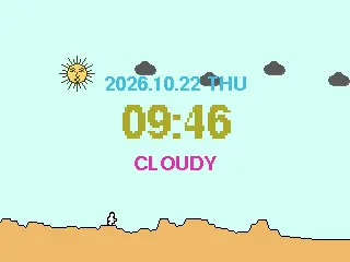 SOUND TERRARIUM screenshot 1