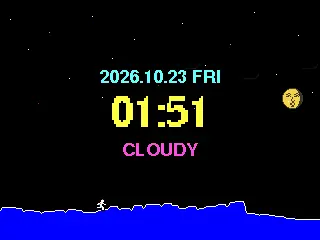 SOUND TERRARIUM screenshot 5