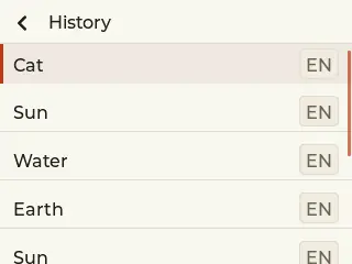 Pocketpedia screenshot 6